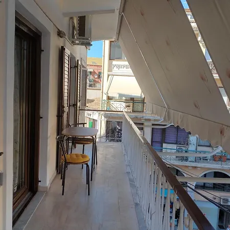 Chez Flik Apartamento Corfu (city)